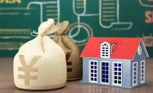 阜阳离职后能立刻取公积金吗（离职可以立马提取公积金吗）